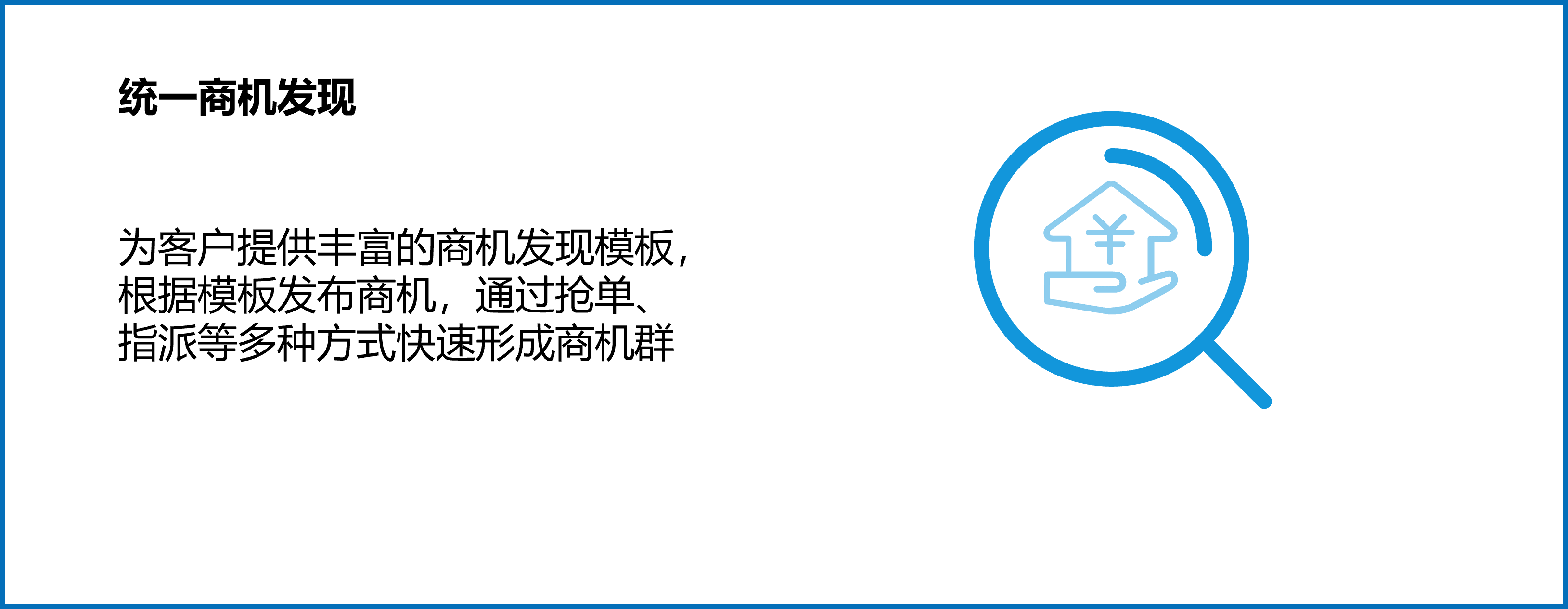图片23.png