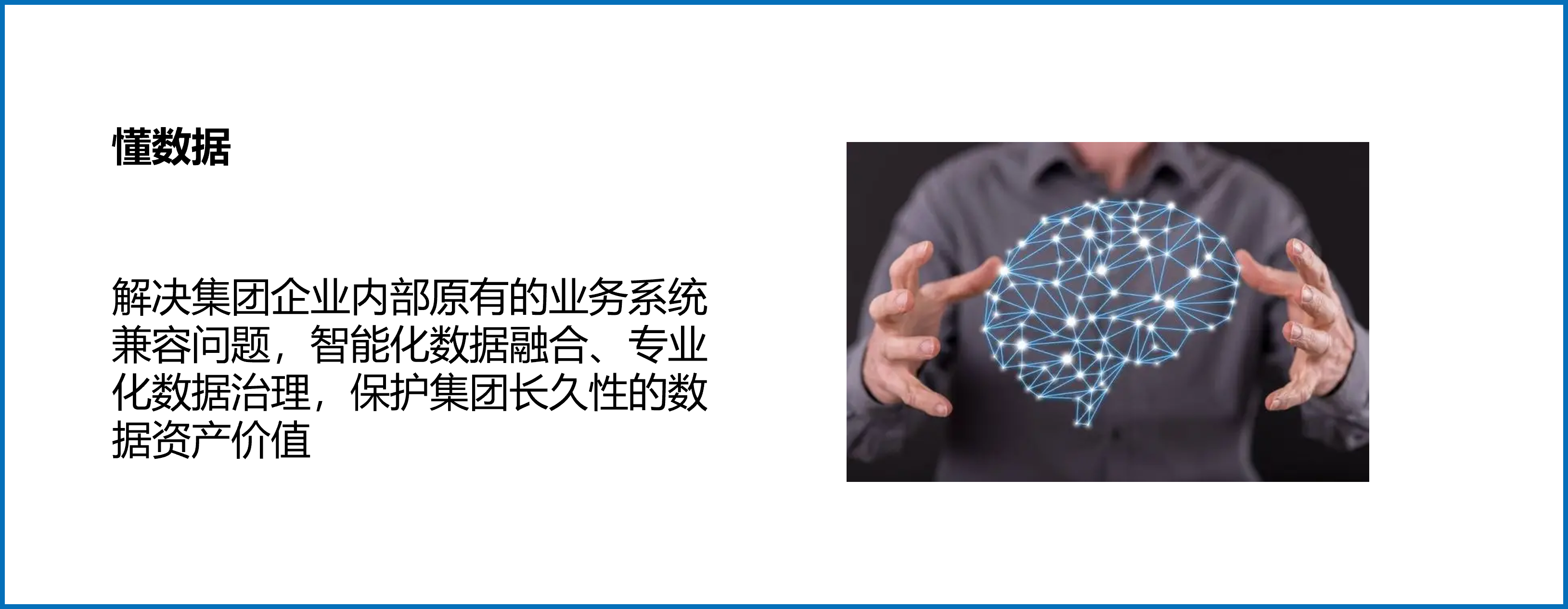 图片28.png