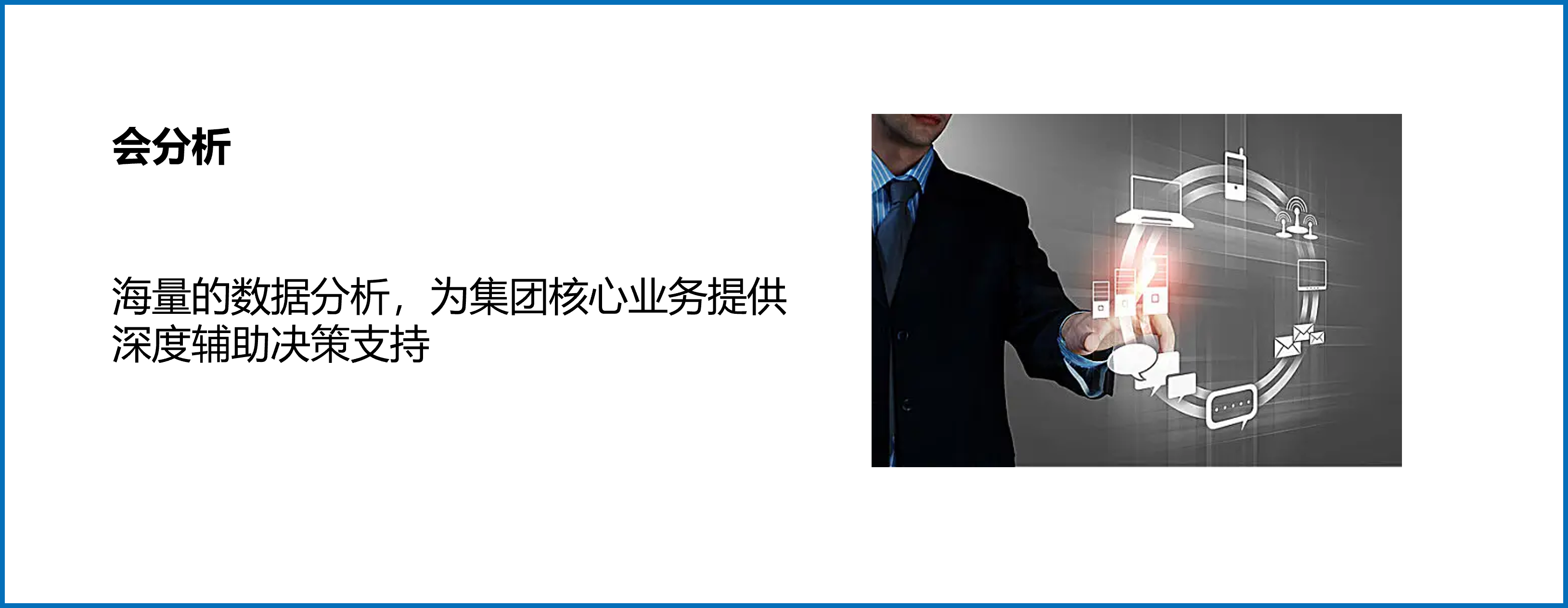 图片29.png