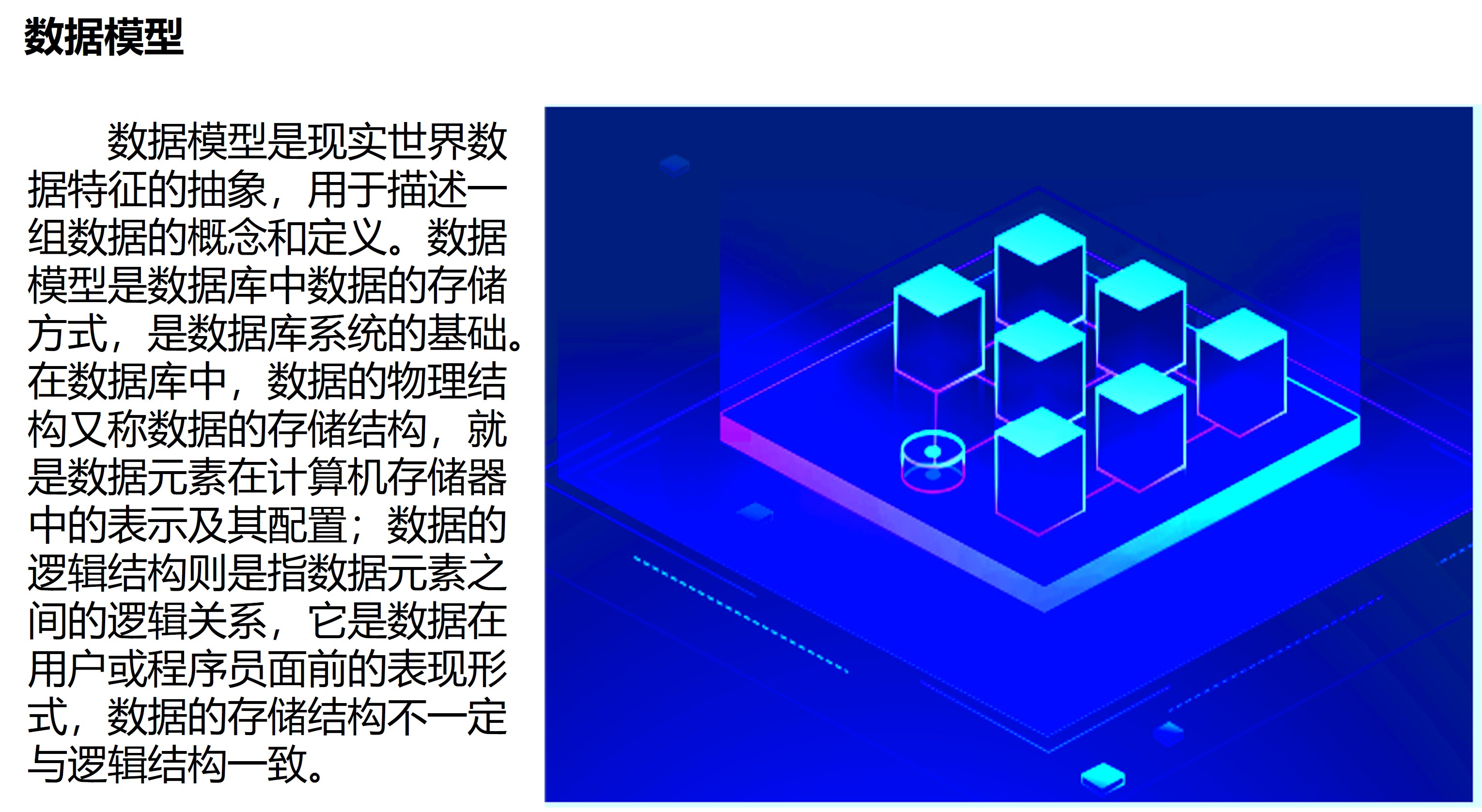 1669257896911310.jpg 图片33.jpg