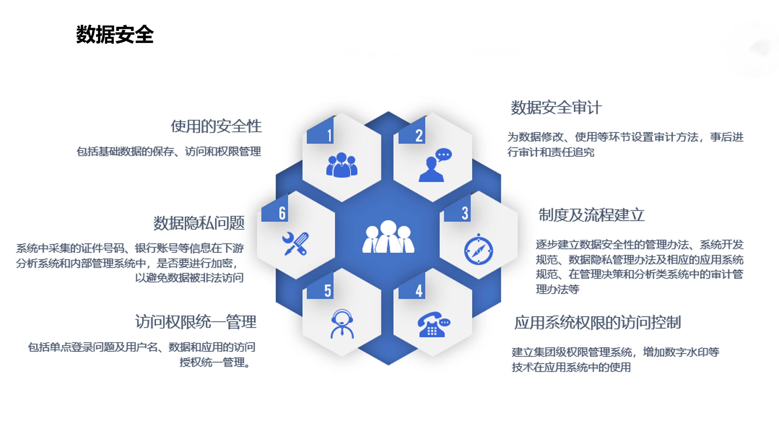 1669257903708487.jpg 图片35.jpg