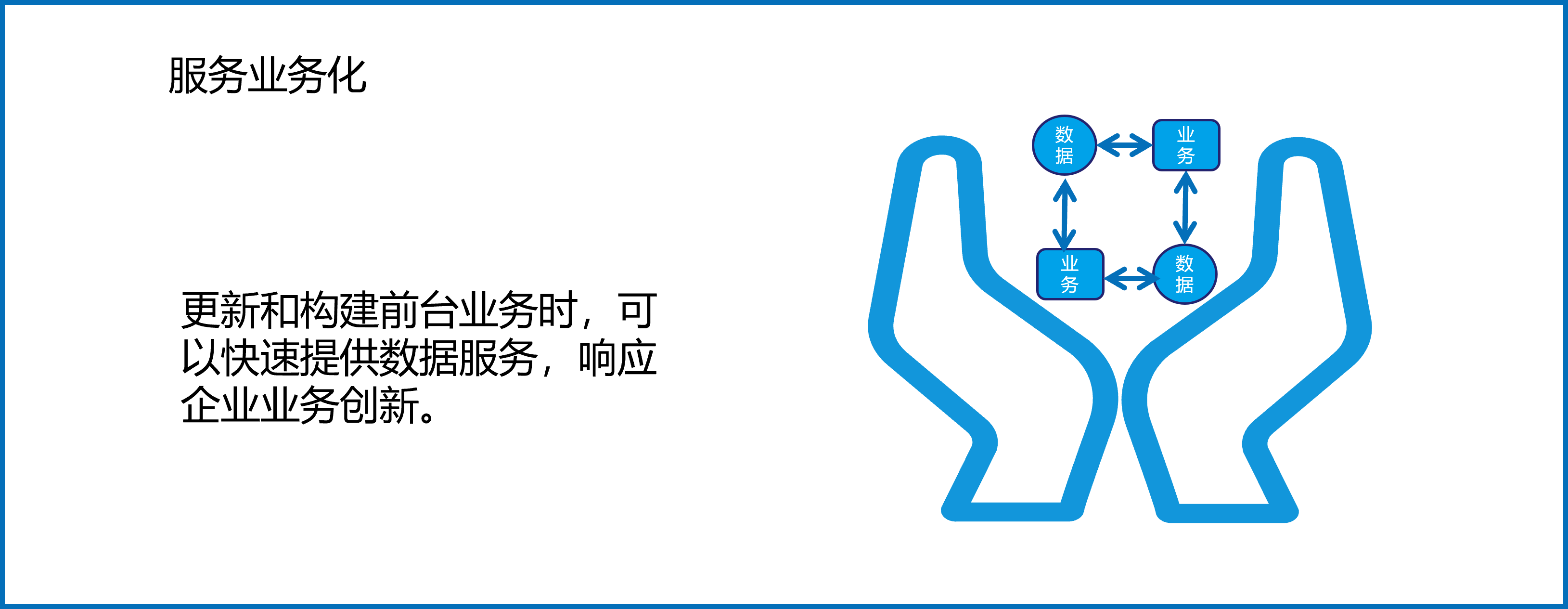 图片13.png