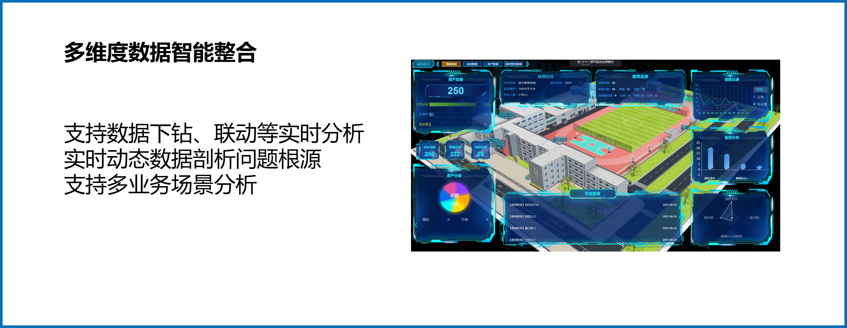 图片21.jpg